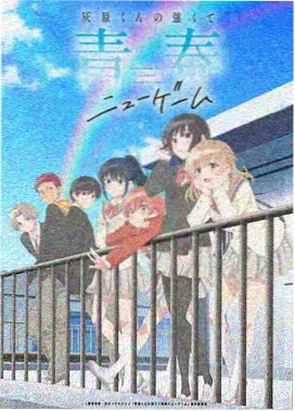 遮天完整版全集
