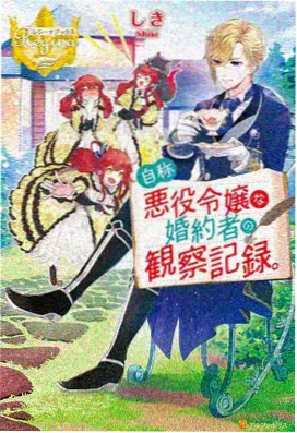 遮天4K修复版